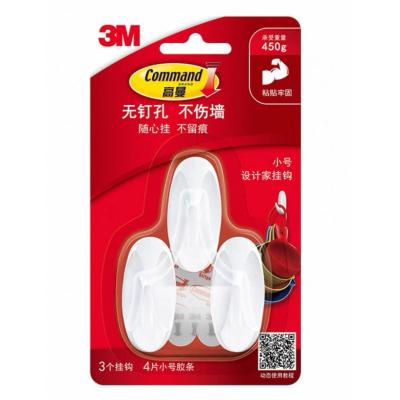 3M (小型450g)設計家無痕掛勾-(3個裝) 