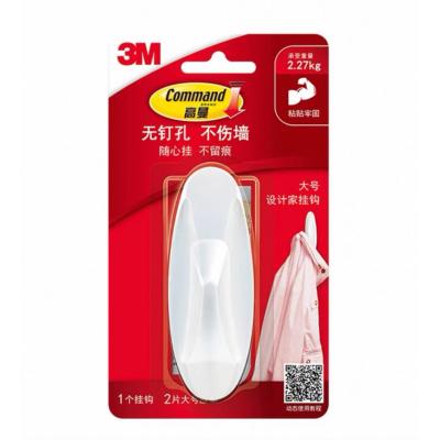 3M (大型2.27KG)設計家無痕掛勾-(1個裝)