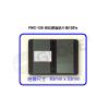 Globe FNC-120 橫紋硬面咭片簿120張