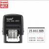 Trodat 4820 Printy-dater (字高4mm) 日期回墨印