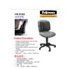 Fellowes FW91905 腰保健墊