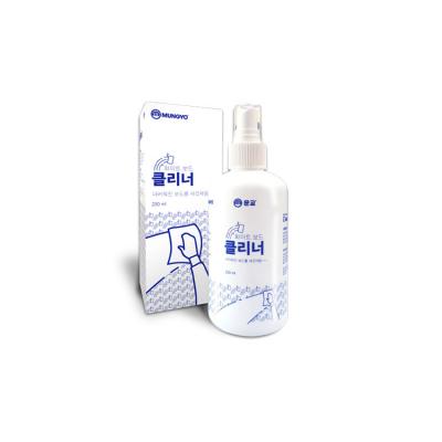 韓國制Mungyo CL250 環保白板清潔液(白板水)-250ml
