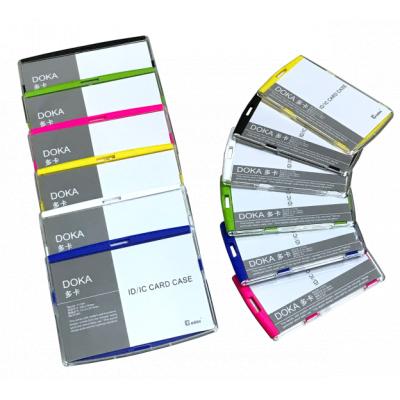 Godex GX-7118V 彩色水晶咭套(105x74mm)-直身