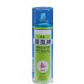 日本制 順風牌 超級去油污劑(220CC/240g)