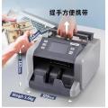 DOYO DY-800P 專業型(混合點算)驗鈔點鈔機(5 國貨幣)