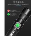 KTG FL08 LED USB充電鋁合金手電筒(500流明)