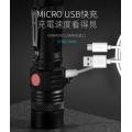 KTG FL08 LED USB充電鋁合金手電筒(500流明)