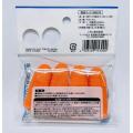 Cess Glad 886678 橙色手指套 L&M Size (共8粒)