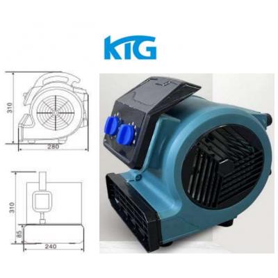 KTG H15B 300W 小型煱牛式吹風機