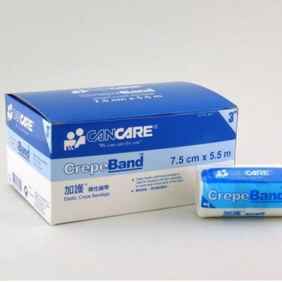 加護Cancare加護 彈性繃帶 (3"/7.5cm x 5.5M)-1卷
