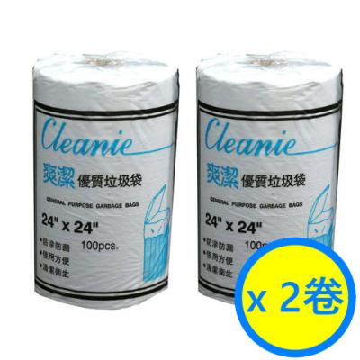 爽潔 24"x24" 卷裝垃圾袋-白色(100個裝)x2卷