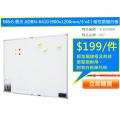 M&G 晨光 ADBN-6410 (900x1200mm/3'x4') 磁性鋁邊白板