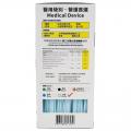 Cancare 加護 ASTM Level 3三層 醫用外科口罩 30個裝 (獨立裝)-專藍色