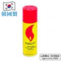 韓國制 PURILITE 打火機專用氣體 / 火機補充燃料 / 火機氣 (250ml)