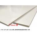 2'X3' (24