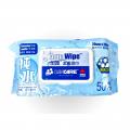 加護Cancare 特大張(20X35CM) 純水潔膚濕巾(50片裝X3包)