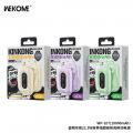 WEKOME WP-107 22.5W Cabled Super Fast (10000mAh)Power Bank