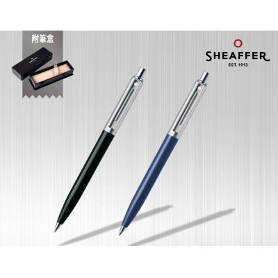 犀飛利Sheaffer SF-E2321 Sentinel糸列按掣式半鋼桿原子筆*附精美禮盒