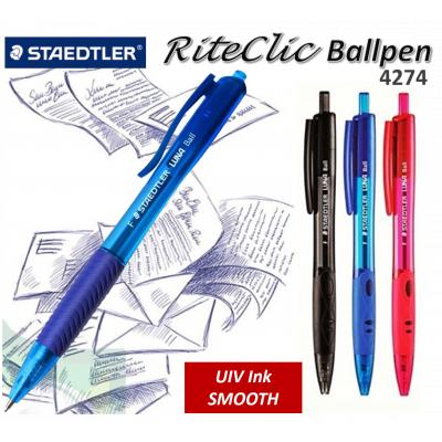 Staedtler Ball 4274F (0.7mm) 按制原子筆