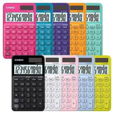 Casio SL-310UC 便攜型計算機(10位)