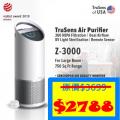 TruSens Z-3000 Air Purifier UV 紫外線杀菌空氣淨化機 (750sq.ft)具備高效顆粒空氣過濾（HEPA）結合紫外線C技術（UV-C）