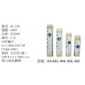 Speedy JUC404 4位獨立開關(USB-A x2+USB-C x2) 防雷保護拖板(2米線長)-白色/黑色