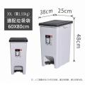 Yonnyo 腳踏式垃圾筒-30L-(W25xD38xH48cm)