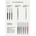 Parker T JOTTER 系列T波按掣式鋼桿原子筆*附精美禮盒