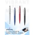 犀飛利Sheaffer SF-E2940 VFM糸列按掣式全鋼桿原子筆*附精美禮盒