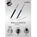 犀飛利Sheaffer SF-E2321 Sentinel糸列按掣式半鋼桿原子筆*附精美禮盒