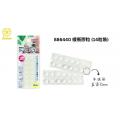 Lemon 886440 防撞粒-10mm(14粒)
