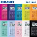Casio SL-310UC 便攜型計算機(10位)