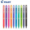 Pilot LFBK-23EF 0.5mm Frixion Ball按掣隱形筆