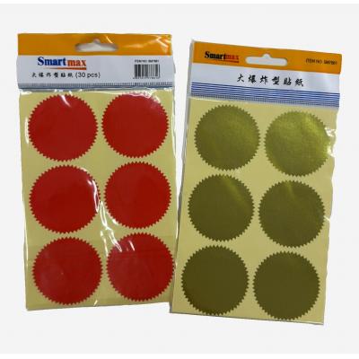SM7861 50mm 火漆Lable-30pcs(紅色/金色)