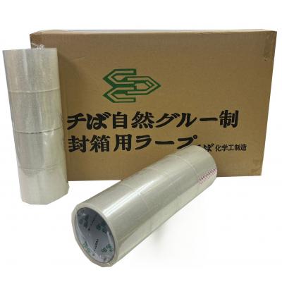 特平*Nature自然牌 3"x35yds  封箱膠紙(Clear 透明)-60卷/箱
