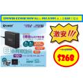 XPower GX200B 200W 8輸出 PD3.0/PPS 桌上型GaN充電器