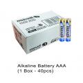 Maxell LR03GD 3A Alkaline 鹼性電芯-2粒裝x20排(40粒/盒)
