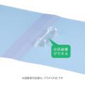 Kokuyo PS410 A4 (Slim) POP Ring File 10mm