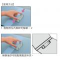 Kokuyo PS410 A4 (Slim) POP Ring File 10mm