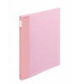 Kokuyo PS410 A4 (Slim) POP Ring File 10mm