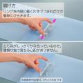 Kokuyo PS410 A4 (Slim) POP Ring File 10mm
