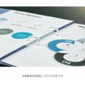 Kokuyo PS410 A4 (Slim) POP Ring File 10mm