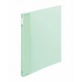Kokuyo PS410 A4 (Slim) POP Ring File 10mm