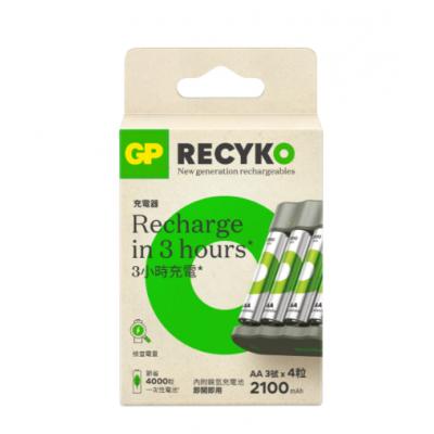 GP B441 綠再每日充電芯2100Mah AA x4粒+USB充電器(3小時)
