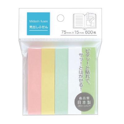 日本制Lemon 750001 (75x15mm) 五色x120張,共600張 便條貼