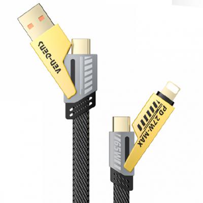 Ven-Dens DCA05 4-in-1  65W Cable-120CM