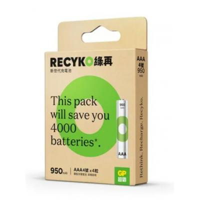 GP Recyko 綠再 AAA 950mAh環保充電電芯(4粒裝)