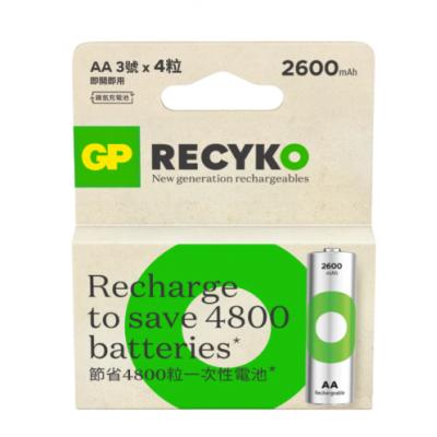 GP Recyko 綠再 AA 2600mAh環保充電電芯(4粒裝)