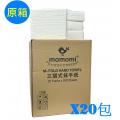 (原箱)Momomi LM-PT M-Fold 抹手紙(200張)X20包