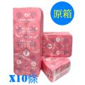 (原箱)Momomi LM-TP 超柔軟原生卷裝廁紙 Roll Tissue-3層 (10卷/條) X10條